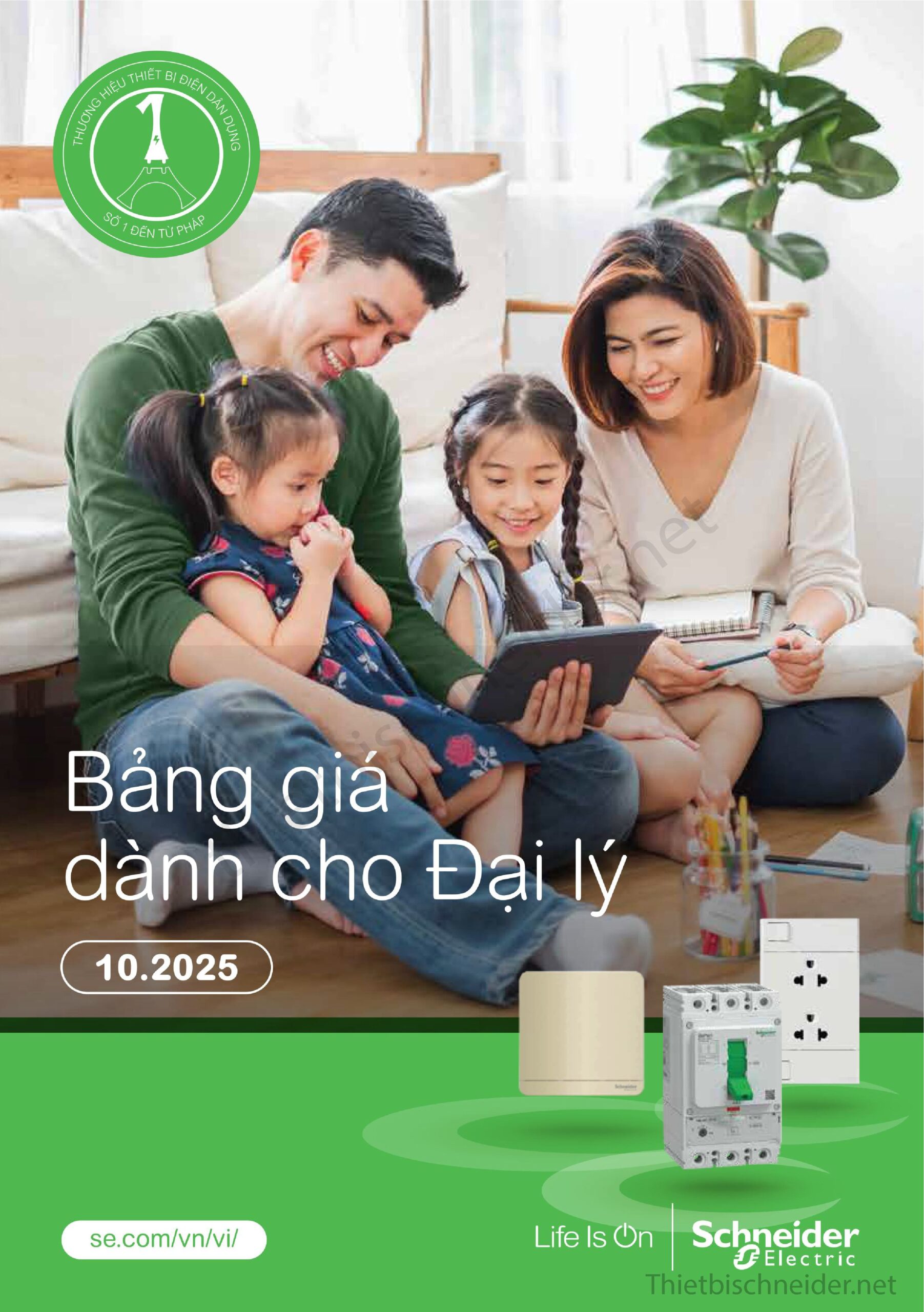 Thiết bị điện Schneider mới nhất 2025 – Cập nhật bảng giá, công tắc ổ cắm, MCB, MCCB, ATS, SPD chính hãng. Liên hệ ThietbiSchneider.net – 0929.993.286.