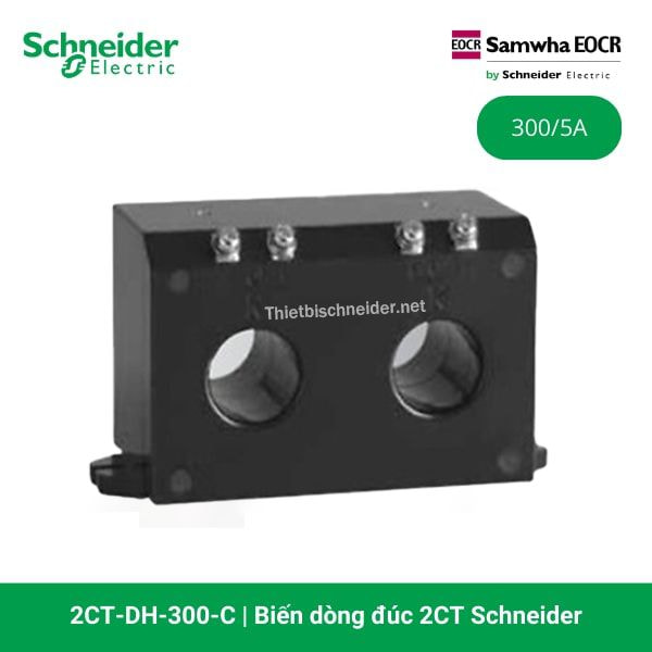Biến dòng 2 pha 2CT-DH-300-C