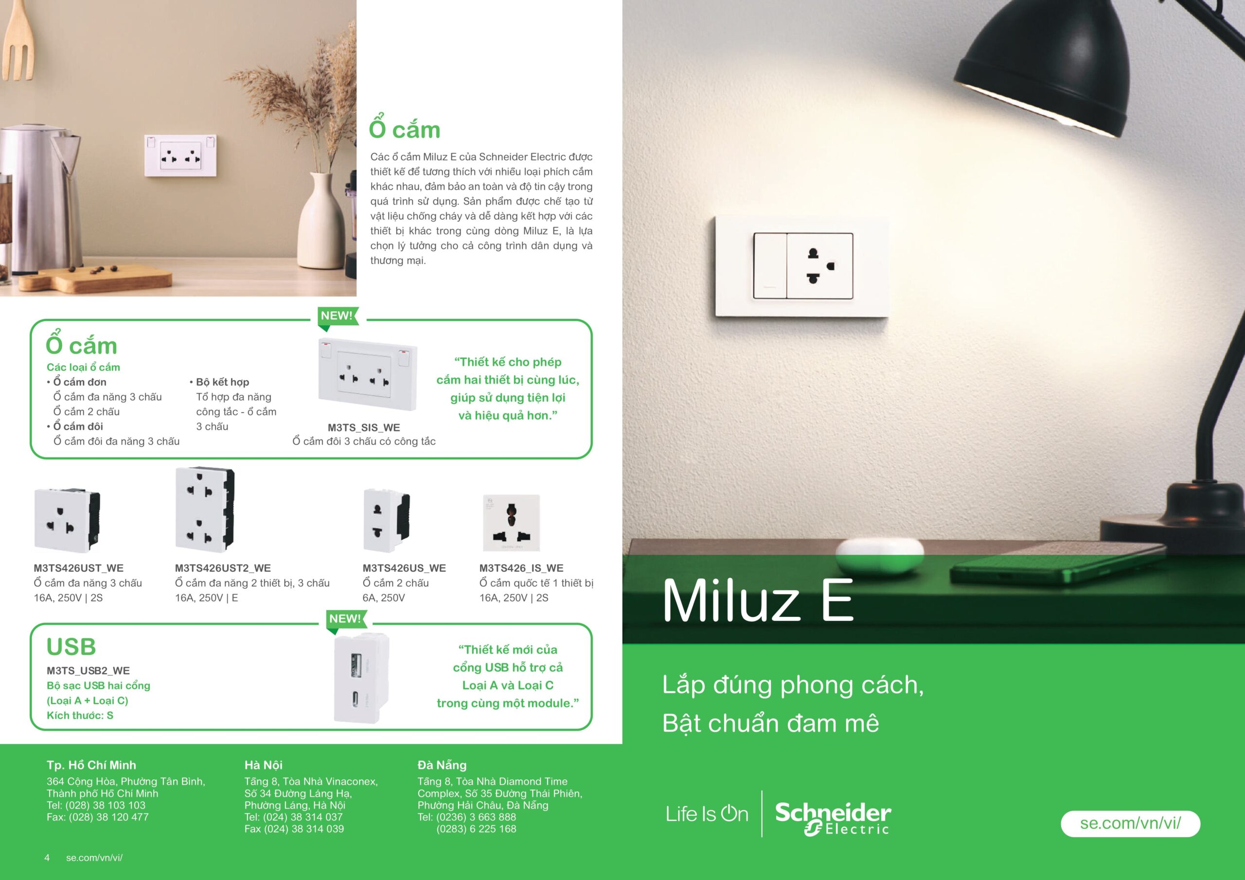 Catalogue-Miluz-E_Schneider