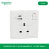 kbn15usb-is-we-schneider